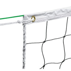1PC 960cx100cm Professional Outdoor Beach Volleyball Net Training International Standard Tennis Badminton Mesh