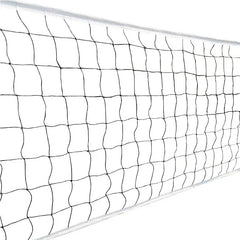 1PC 960cx100cm Professional Outdoor Beach Volleyball Net Training International Standard Tennis Badminton Mesh