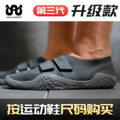 Unisex Training Slippers – Lightweight Deadlift, Yoga & Gym Footwear