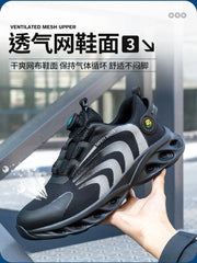 Men’s Lightweight Safety Shoes – Steel Toe, Puncture-Proof, Rotary Buckle Design